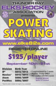 RKT - 2018 Elks Power Skate Poster small RKT - 2018 Elks Power Skate Poster small