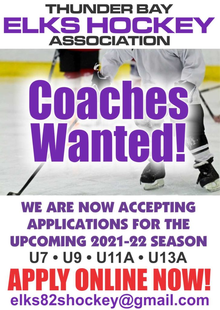 CoachesWanted202122 CoachesWanted202122